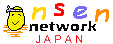 日本温泉ネットワークロゴ