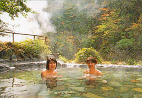 湯の平温泉　露天風呂画像