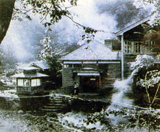 カルルス温泉大正時代の共同浴場画像