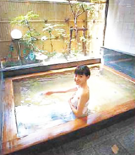浮島温泉しおさいの湯風呂画像