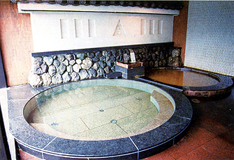太閤温泉風呂