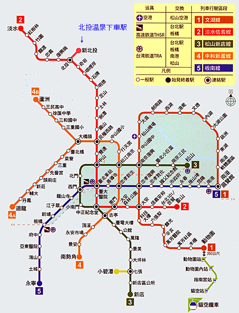台北市MRT地下鉄路線図画像