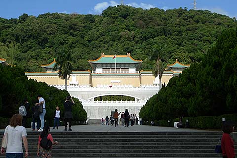 台北 故宮博物院画像