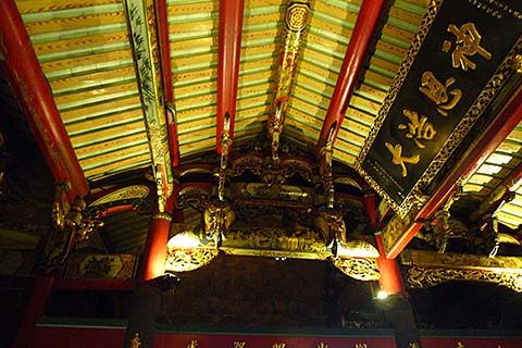 龍安寺の内部画像
