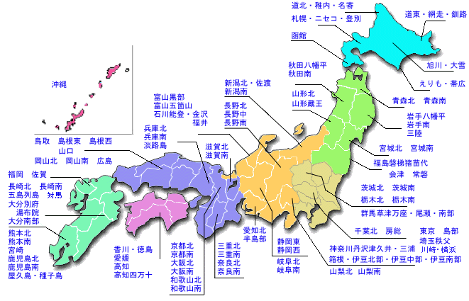 日本温泉索引全図