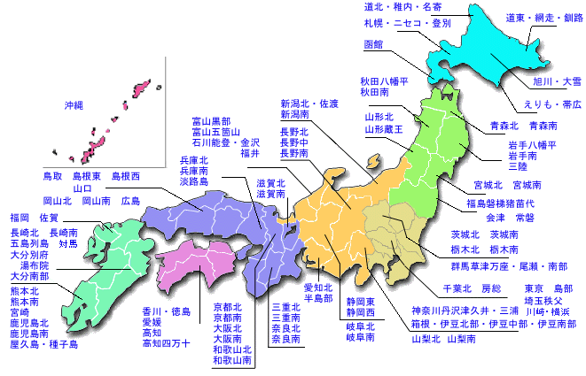 全国版 温泉地図索引 心を癒す日本温泉ネットワーク