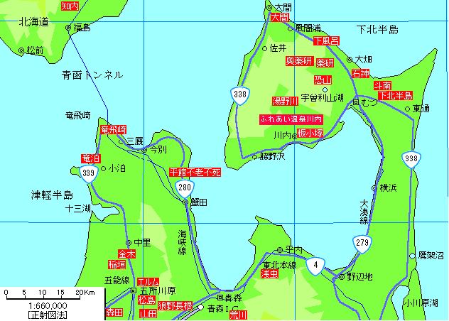 青森温泉地図 北部 下北半島 津軽半島 心を癒す日本温泉ネットワーク