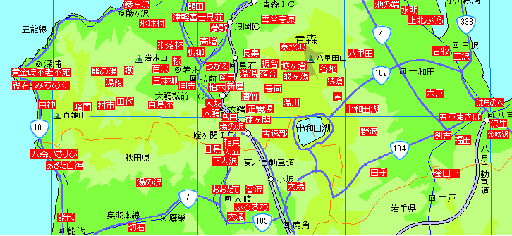 青森南部温泉地図
