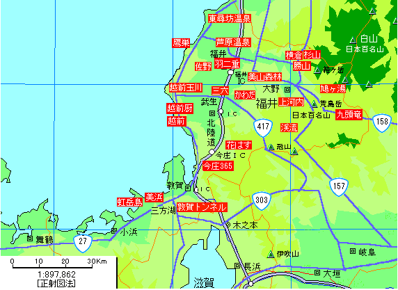 福井温泉地図
