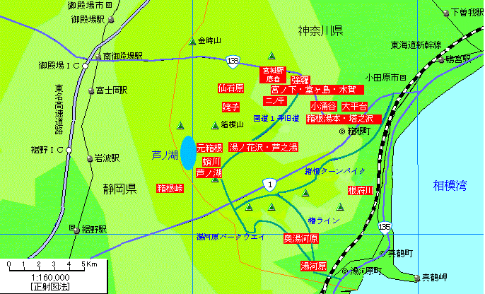 箱根方面温泉地図
