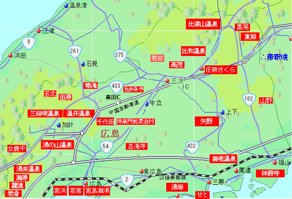 広島温泉地図