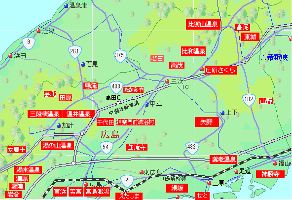 広島温泉地図