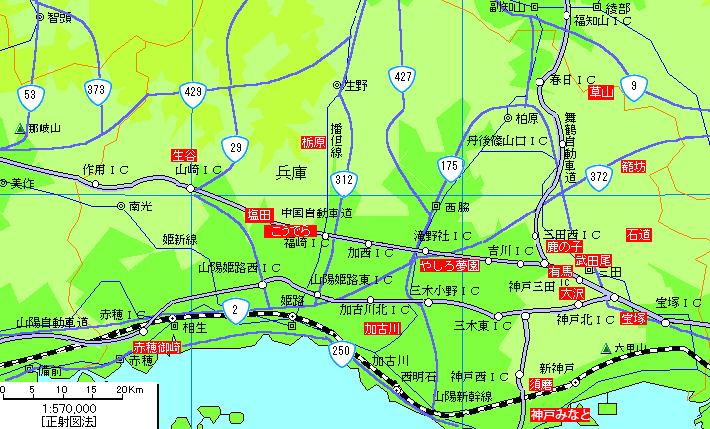 兵庫温泉地図 南部 姫路 神戸 宝塚 心を癒す日本温泉ネットワーク