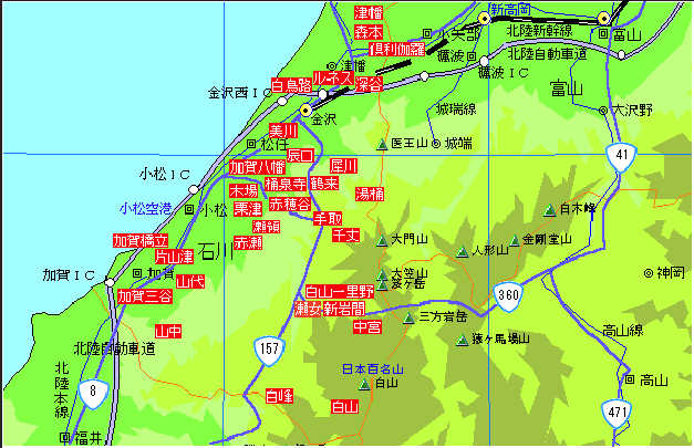 石川温泉地図 金沢 白山 心を癒す日本温泉ネットワーク