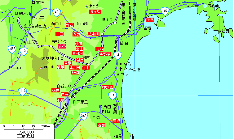 宮城温泉地図 南部 仙台 蔵王 心を癒す日本温泉ネットワーク