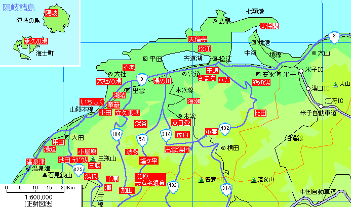 島根温泉地図 東部 松江 宍道湖 島根半島 隠岐 心を癒す日本