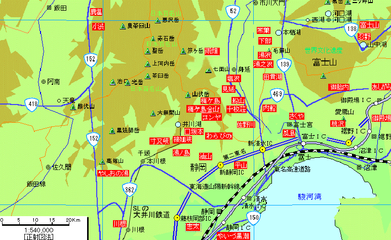静岡東部温泉地図