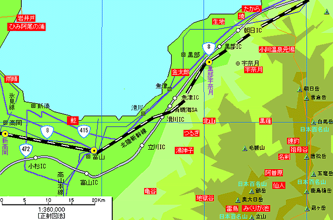 富山宇奈月・黒部方面温泉地図