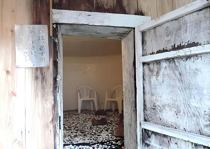 唐松温泉 からまつ山荘 東兵衛温泉 かまぶろ画像