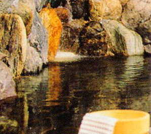 古岩屋荘岩風呂画像