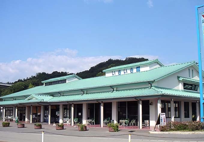 道の駅 よしうみいきいき館画像