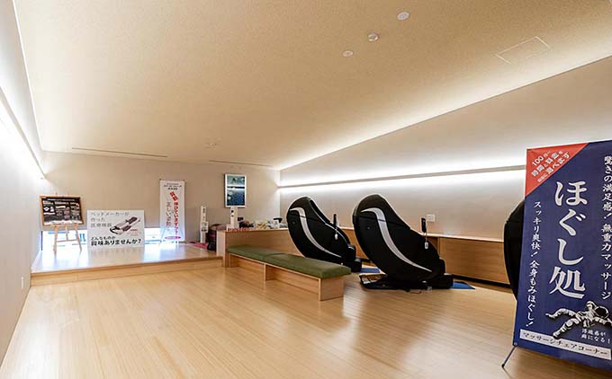 亀ヶ池温泉 亀乃湯別邸  ほぐし処画像