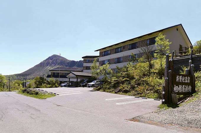 新野地温泉 相模屋旅館 外観画像