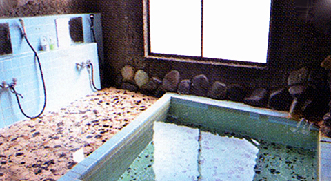 旅館三滝温泉内風呂画像