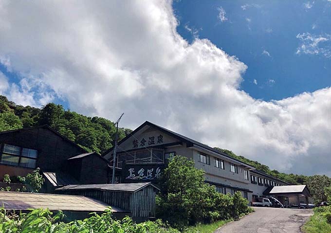 鷲倉温泉 鷲倉温泉高原旅館 全景画像