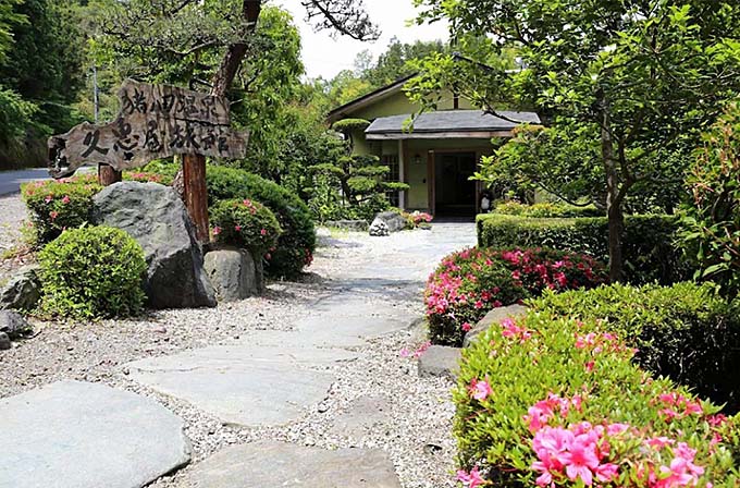 猪ノ田温泉 久恵屋旅館 エントランス画像