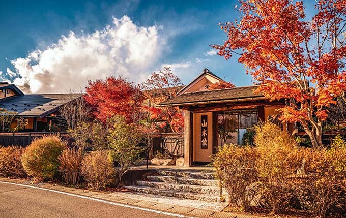川原湯温泉 山木館 エントランス画像