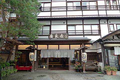 奈良屋旅館画像