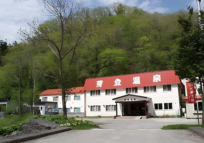 芽登温泉 芽登温泉ホテル 外観画像