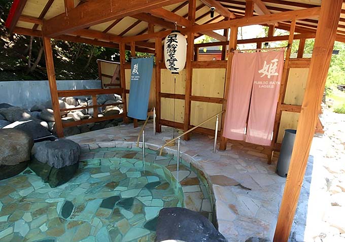 芽登温泉 芽登温泉ホテル 混浴露天風呂画像