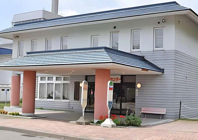ながぬま温泉 エントランス画像