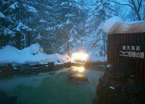 ニセコ温泉郷いこいの湯宿いろは露天風呂冬景色画像
