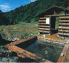 ヌプントムラウシ温泉フォトイメージス 心を癒す日本温泉ネットワーク
