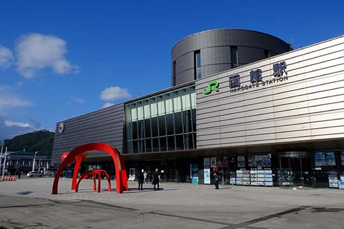 JR函館駅画像