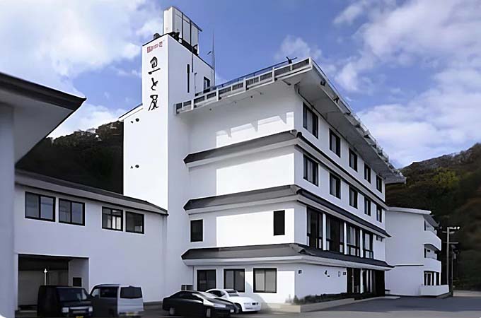 浜坂温泉 魚と屋 外観画像