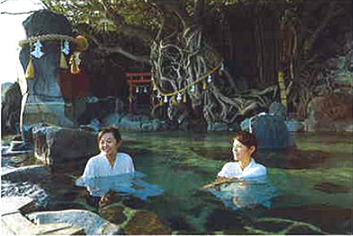 加古川温泉