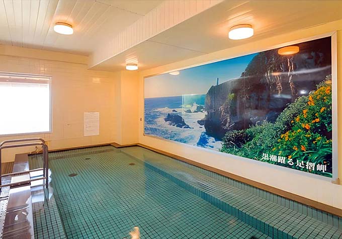 あしずり温泉郷 足摺国際ホテル 大浴場画像