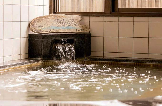 清流四万十の里 十和温泉 温泉湯口画像