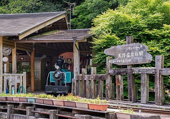 馬路森林鉄道 馬路温泉駅画像