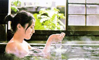 平山温泉美肌の湯画像