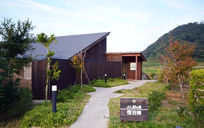 宇川温泉 よし野の里 宿泊棟画像