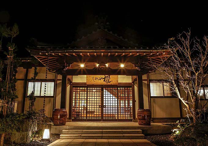 夕日ヶ浦温泉 一望館はなれ櫂 エントランス画像