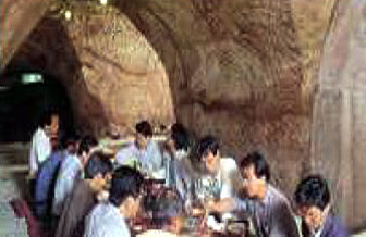 磨洞温泉涼風荘洞窟宴会画像