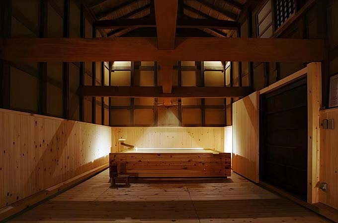 青根温泉 湯元不忘閣 蔵湯画像