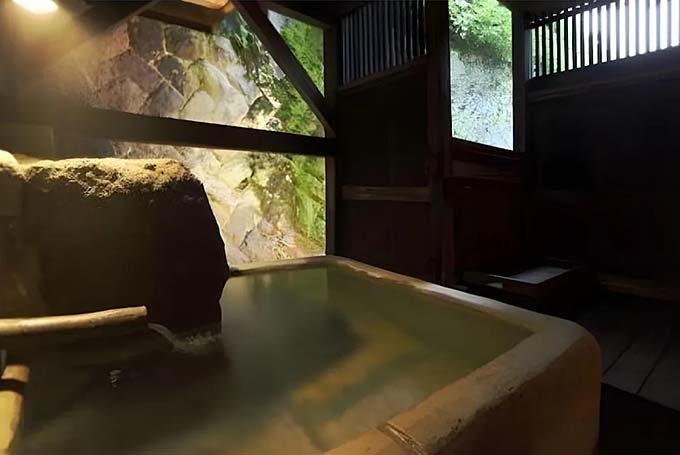 青根温泉 湯元不忘閣 亥之輔の湯画像