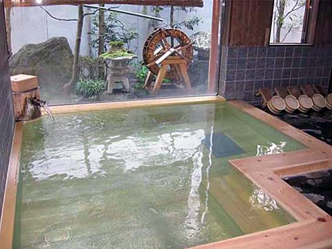 星川温泉味な湯宿やすらぎ内湯画像